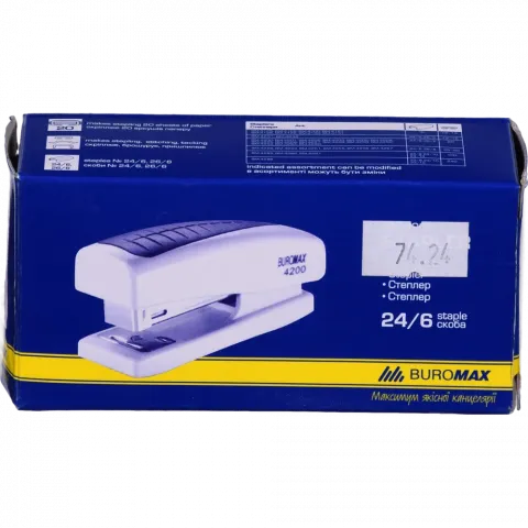 Степлер BuroMax скоби 24/26 BM.4200