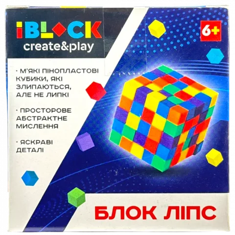 Іграшка Конструктор Iblock PL-925-01