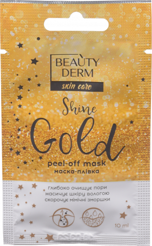 Маска-плівка д/обличчя Beautyderm 10 мл Golden