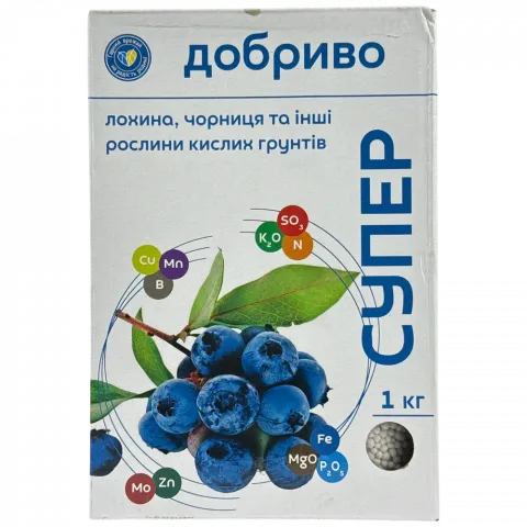 Добриво Супер Добриво Лохина/чорниця і росл.кисл.грун. 1кг
