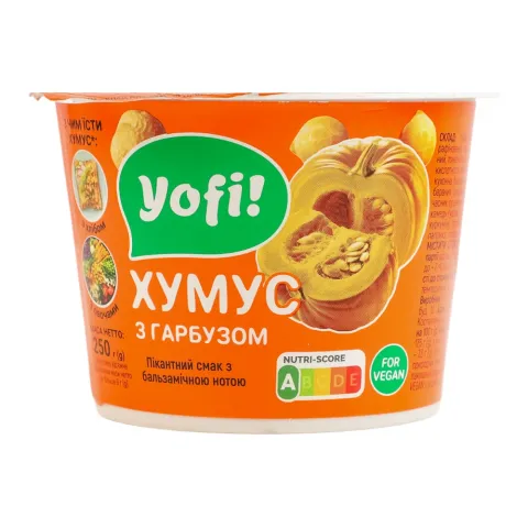 Закуска Хумус Yofi! 250 г з гарбузом