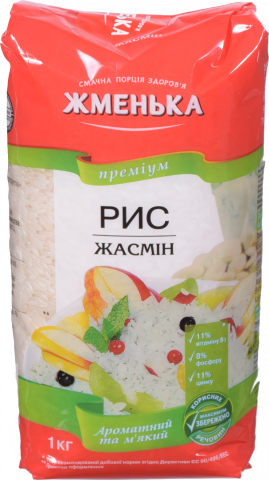 Рис Жменька 1 кг Жасмін