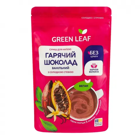 Гарячий шоколад Green Leaf 150 г Ванільний з сол. стевією