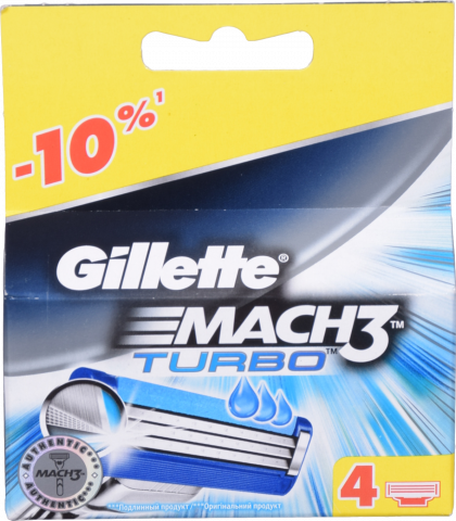 Картридж дгоління Gillette Мак3 Турбо 4 шт.