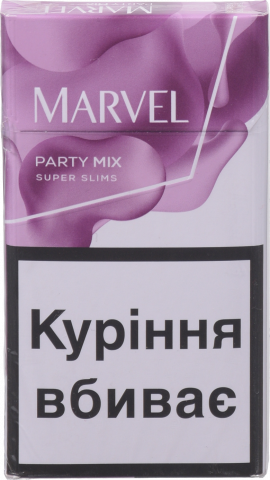 Сигарили Marvel Party Mix SS