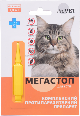 Каплі д/котів від блох та кліщів Мега Стоп ProVET 1 мл 4-8 кг