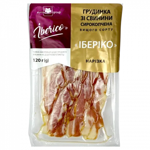 Грудинка Єврогруп Іберіко 120 г наріз. с/к в/ґ