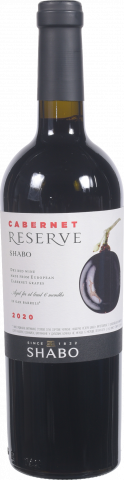 Вино Шабо Резерв Каберне 0,75 л сух. червон.
