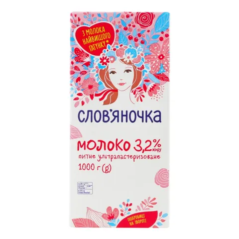 Молоко Слов`яночка 1 л 3,2