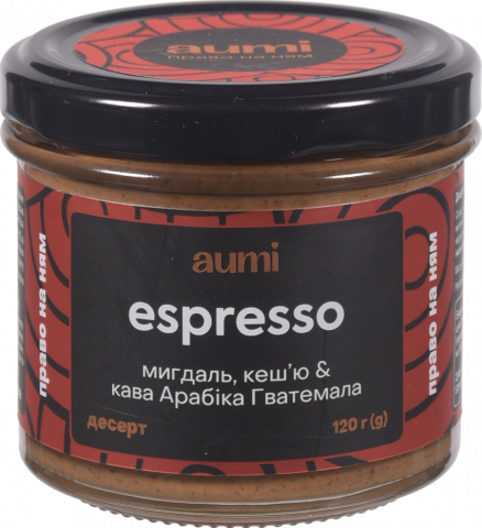 Десерт Аумі 120 г Espresso горіхово-кавовий