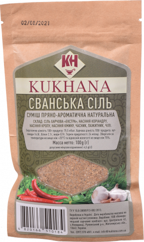 Суміш Kukhana 100 г пряно-ароматична Сванська сіль