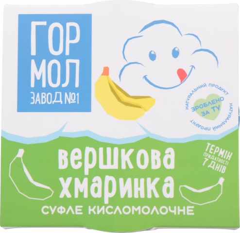 Суфле Вершкова Хмаринка 7 100 г к/м Банан