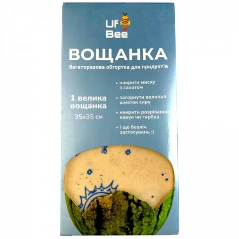 Uf.Bee Вощанка велика (L) 3535см для зберігання їжі