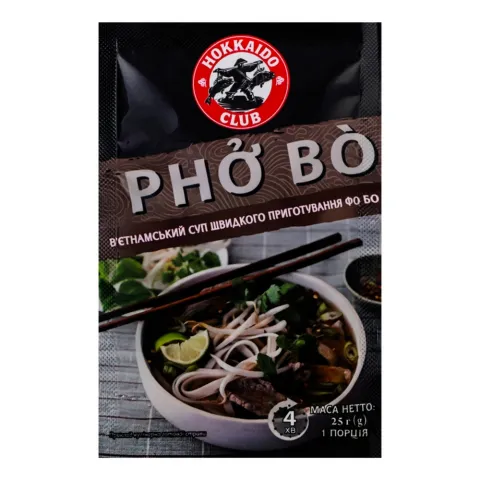Суп Hokkaido Club 25 г Фо Бо