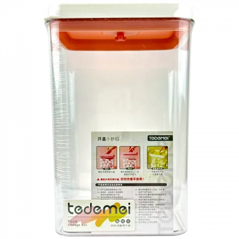 Ємність пласт. д/кухні 15,1х12,1х22,7 см 6808-34235 И088