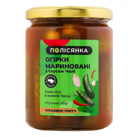 Конс Огірки Полісянка 540 г скл. з чилі мариновані