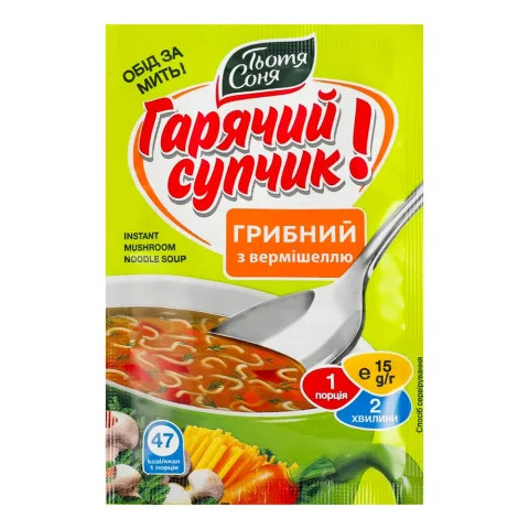Суп Тетя Соня 15 г Грибний з вермішеллю