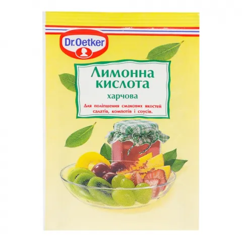 Лимонна кислота  Dr.Oetker 8 г