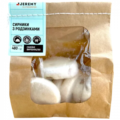 Сирники Jeremy 480 г з родзинками