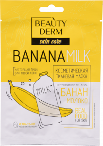 Маска Beauty Derm 25 мл тканинна Банан молоко