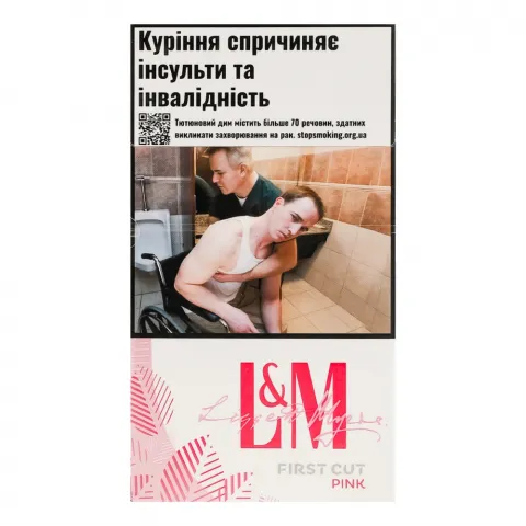 Сиг L and M First Cut Pink