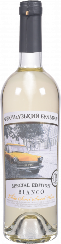 Вино Фр Бульвар Селект 0,75 л н/сол. біле