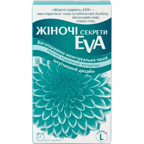 Менструальна чаша Жіночі секрети Eva Розмір L  1