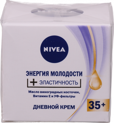 Крем NIVEA 50 мл зволож. денний проти зморшок 81180