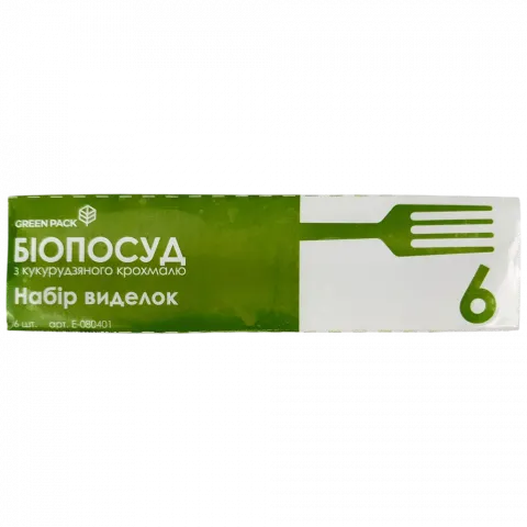 Набір виделок Green Pack 6 шт.