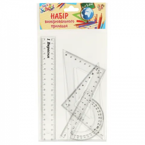 Набір лінійок 4 предм. лінійка 20 см 370262