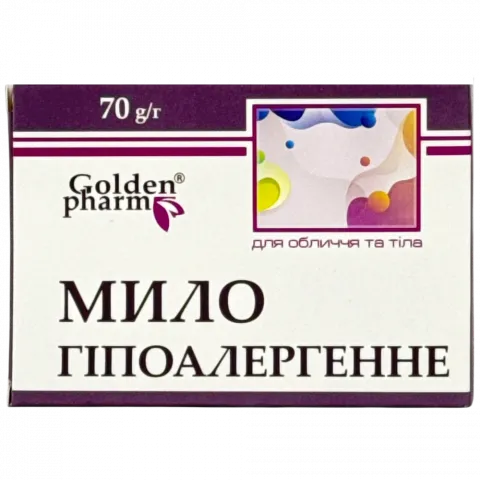 Мило Golden Pharm 70 г Гіпоалергенне