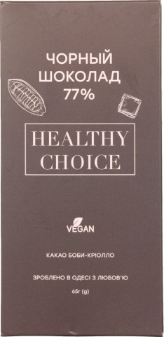 Шок Healthy Choice 65 г чорний 77