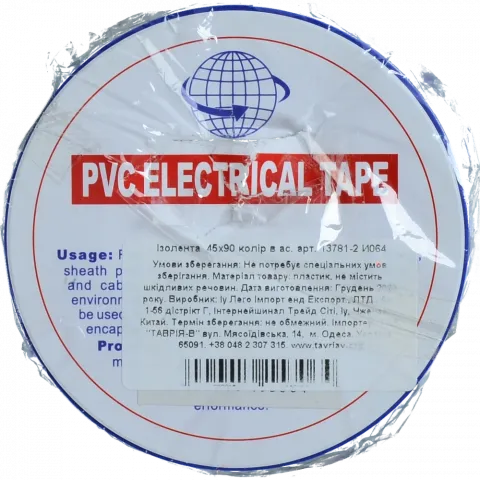 Ізолента 45х90 колір в ас. арт. 13781-2 И064