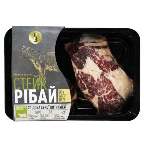 Стейк SunSeed Рібай із яловичини охол. в/у ваг.