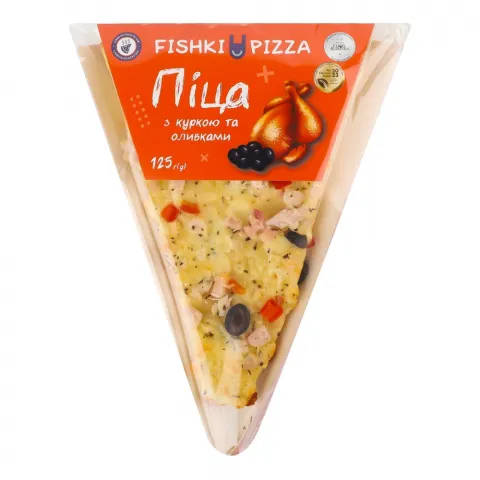 Піца Fishki Pizza 125 г Понтіно з куркою та оливками