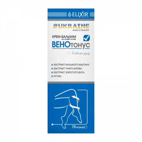 Крем-бальзам Кортес ВЕНОтонус 75 мл