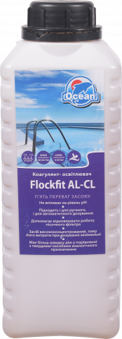 Засіб для усунення каламутності води Flockfit AL-CL