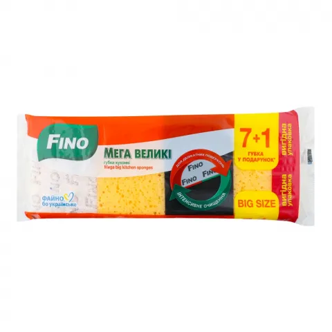 Губка кух. FINO Мега великі 7+1 шт. 6823