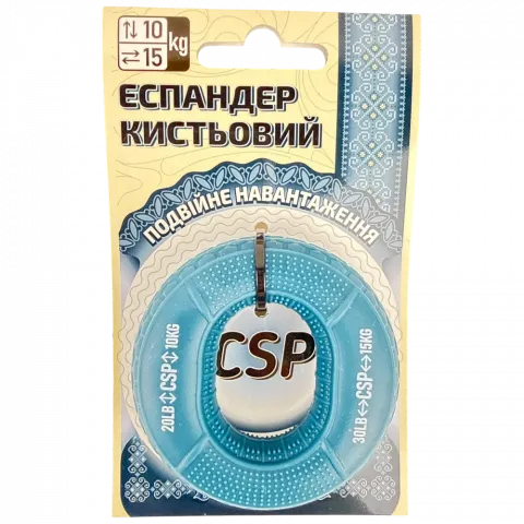 Еспандер кистьовий 10/15 кг ПН 145891