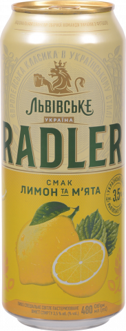 Пиво Львівське 0,48 л з/б RADLER лимон та мята