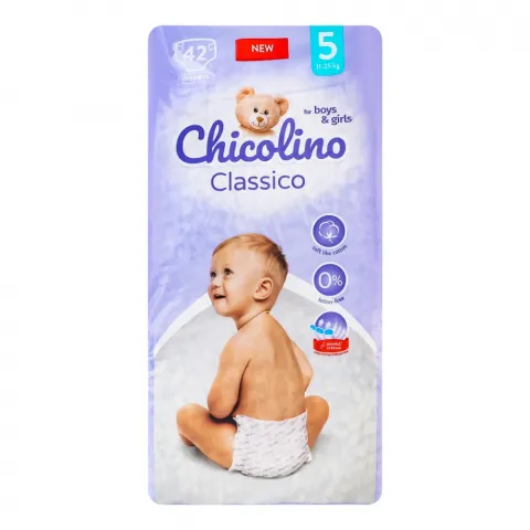 Підг. Chicolino 42 шт. (11-25 кг)