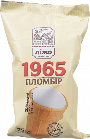 Морозиво Лімо 75 г у вафельному стаканчику Пломбір 1965