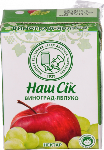 Нектар Наш Сік 0,2 л тп виноградно-яблучний