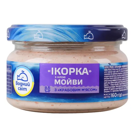 Ікорка Водний Світ 160 г з крабовим м`ясом (сурімі)