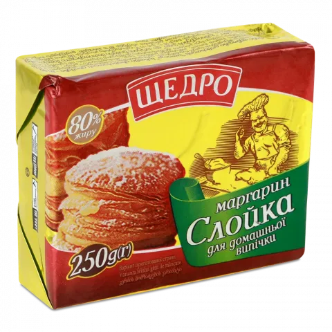 Маргарин Щедро 250 г 80 Слойка д/домашньої випічки