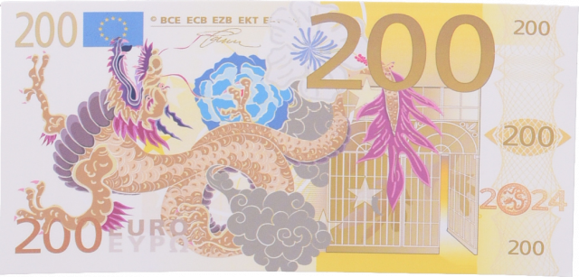Календар Кишенькові гроші 2024