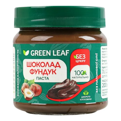 Шок паста Green Leaf 200 г Фундучна зі солодкою стевією
