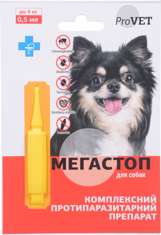 Каплі д/собак від блох та кліщів Мега Стоп ProVET 0,5 мл до 4 кг