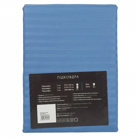 Підковдра Golfo 220200 см (Saten Stripe)AQUA