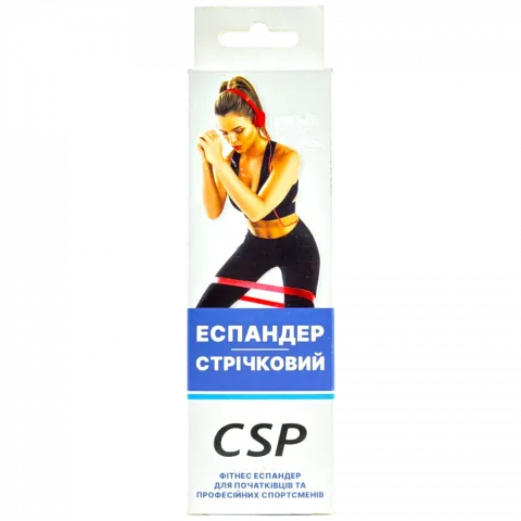 Еспандер CSP стрічковий петля універ. X-Hard до 45 кг чорний 00403